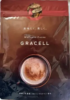 【新品未開封】GRACELL グレイセル ウェルネスココア グレイセル ココア 100g GRACELL ウェルネス ダイエット 美容 MCT 酵素