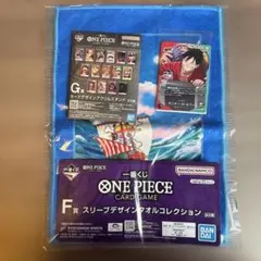 【一番くじ】ワンピースカードゲーム プロモ　モンキー・D・ルフィ　1枚　未開封