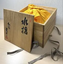 Item thumbnail for item 123eb895-aa92-44e0-adce-511daa038f50