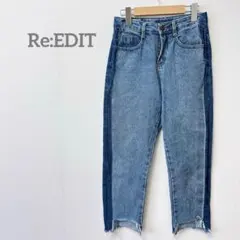 【リエディ】サイドストライプ ハイウエストデニムパンツ フリンジ裾のサムネイル