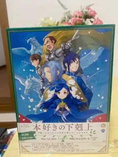 Item thumbnail for item 80544677-7f25-4a3b-83e5-79c7d91f6156