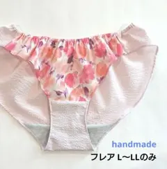 ともき様 リクエスト 2点 まとめ商品