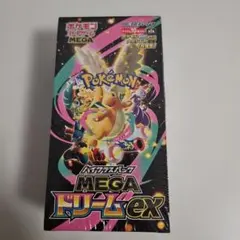【シュリンク付き】ポケモンカードゲーム MEGAドリームEXの１BOX