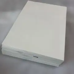 お値下げ！匿名配送　書道用紙　毛筆　お稽古　練習　半紙