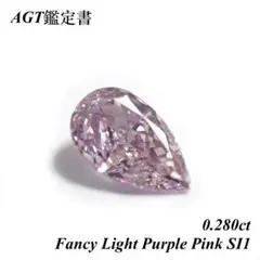 ピンクダイヤモンド 0.521ct ルース ソーティング付 - メルカリ
