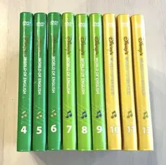 みどり*シングアロングDVD* みどり*シングアロングDVD* シングアロングDVD｜ディズニー英語