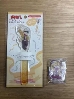 おそ松さん ダイソー フォトプロップス アクスタ 十四松