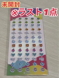 【未開封】早い者勝ち★大人気★入手困難★たまごっちシール★プチプチシールバンダイ