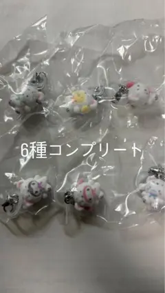 サンリオキャラクター めじるしチャーム ふわふわスノー 6種コンプリート