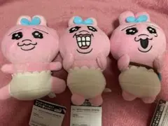 おぱんちゅうさぎぬいぐるみ 3種セット