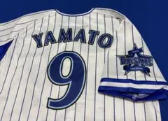 2026年最新】横浜denaベイスターズ ユニフォーム 大和の人気アイテム
