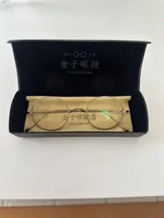 金子眼鏡 KV-103L IPBR 一山 - メルカリ