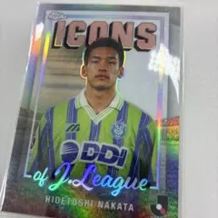 Topps Chrome Jリーグ 中田英寿 ICONS