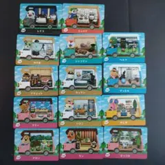 とびだせ どうぶつの森 amiiboカード 14枚セット