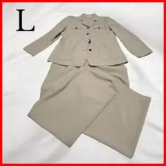 【訳あり特価】上下２点セット Lサイズ相当 セットアップ ベージュ ベスト付き