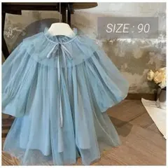 キッズ ワンピース 90 ベージュ フォーマル 子供ドレス パフスリーブ