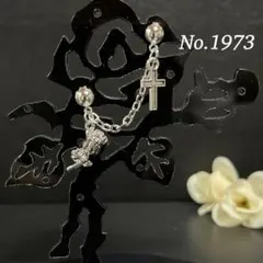 Aya様 リクエスト 3点 まとめ商品