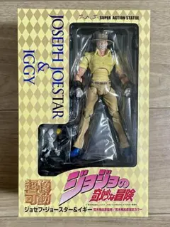 2026年最新】超像可動 『ジョジョの奇妙な冒険』 「ジョセフ・ジョー