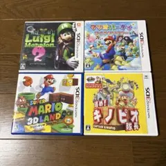 任天堂 3DS ソフト 4本セット まとめ売り マリオ