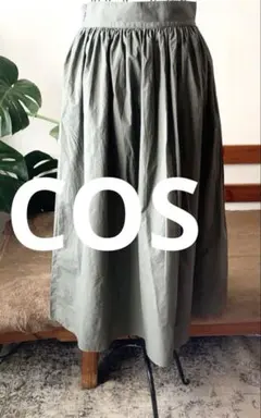 COS カーキロングスカート EU36のサムネイル