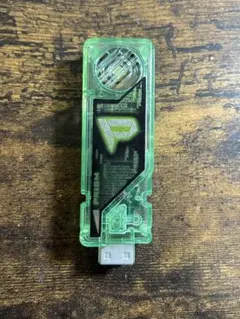 Item thumbnail for item 1bbc7e96-204d-48e8-8b6d-dcd35444d118