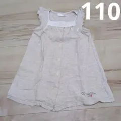 Olive des Olive ノースリーブワンピース 110