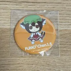 東方Project 缶バッジ 橙