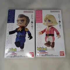 Item thumbnail for item c94aa578-62b1-4bbf-91aa-ac38ede0457b