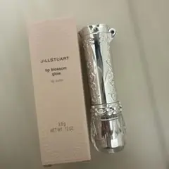 【新品未使用】ジルスチュアート　リップブロッサムグロウ　17
