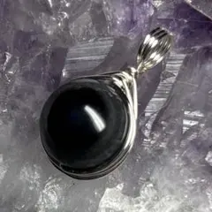 ⌘最強魔除け⌘ ✨天眼石✨ワイヤー巻き　ペンダントトップ　天然石　14ミリ