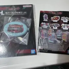 Item thumbnail for item 02c48adf-a81f-4ba0-8ae8-83e144c1e765