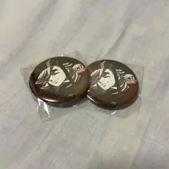 Item thumbnail for item 4b143c2b-ecd3-445c-ad87-55de8f389c0f