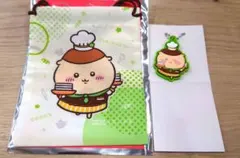 ちいかわ ココス ラバーキーホルダー 巾着 くりまんじゅう