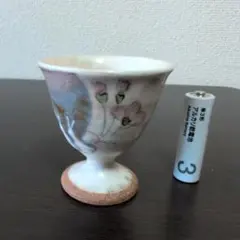 Item thumbnail for item b45c6ccf-f883-44cc-ae36-1832f5fcbc3f