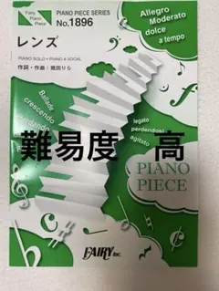 Item thumbnail for item 94c512fa-7153-44c7-948f-d9932b8ea800