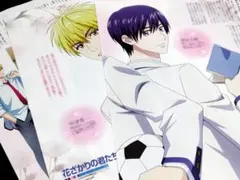 Item thumbnail for item d95b4adf-f748-4e0f-838a-e998dae6ac76