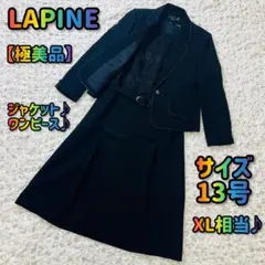 Item thumbnail for item 05eeb9dd-a749-49e3-9abd-4f22c11bfa01