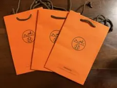 HERMES オレンジ ショップ袋 3枚セット