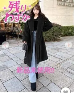 2025年最新】Rady レディース ロングコートの人気アイテム - メルカリ