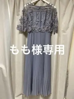 Dorry Doll グレー 刺繍 パーティードレス Lサイズ