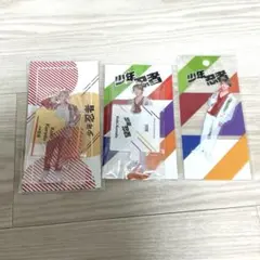 少年忍者　黒田光輝　アクスタ　アクリルスタンド　アクスタステッカー2023