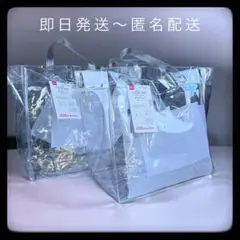 【2個セット】ダイソー クリアバッグ スーベニアランチケース用 厳選品 匿名配送
