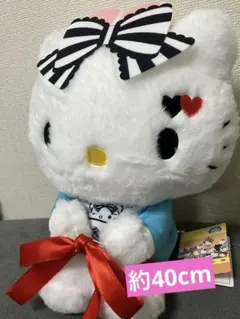 ハローキティ Myハローキティ 抱っこポーズドールBIGタイプ