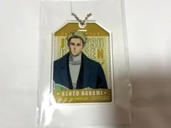 呪術廻戦 じゅじゅつ旅 アクリルキーホルダー 七海建人