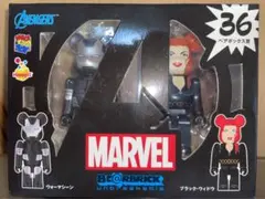 Marvel Be@rbrick マーベル アベンジャーズ ベアブリック セット