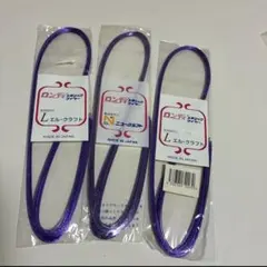 Item thumbnail for item be16430c-9c91-41fc-9989-efe4dcb269cb