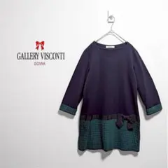 ギャラリービスコンティ　チュニックワンピース　リボン　大人可愛い　ネイビー　L