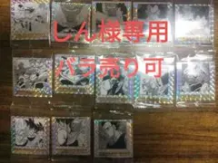 ドラゴンボール40周年記念 オリジナルイラスト7、29、31、35