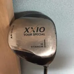 Item thumbnail for item 55dfb4de-b375-4c8a-bab8-df8d3c9e53fd