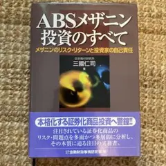 Item thumbnail for item 058fea80-9fca-4a83-aa07-2ffa5ac3ea42